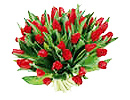 Купить цветы в Красноярске. Магазин цветов с доставкой.